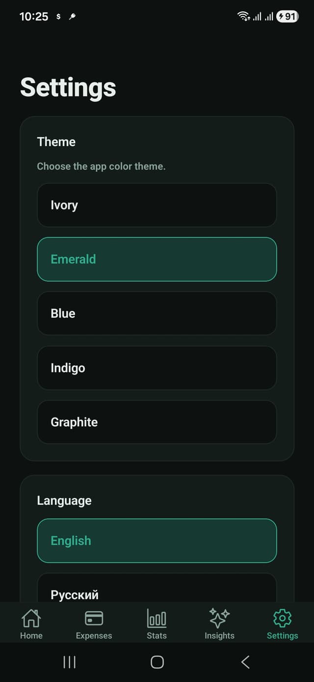 ExpenseFlow app expenses list with filters